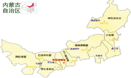 内蒙古,草原上的诗意人生之旅
