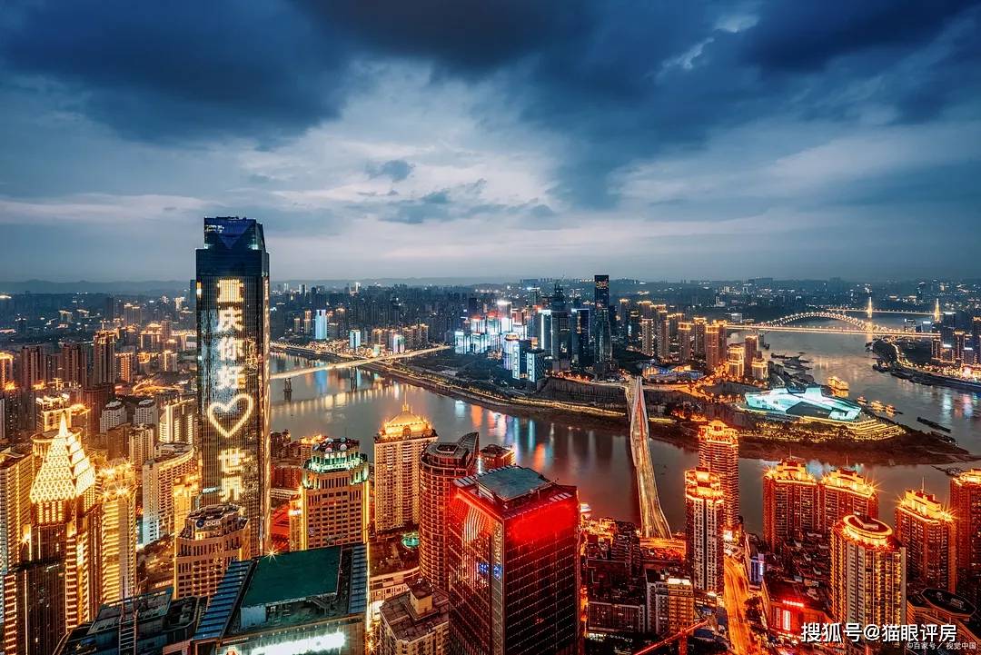 重庆巷弄里的隐秘美食