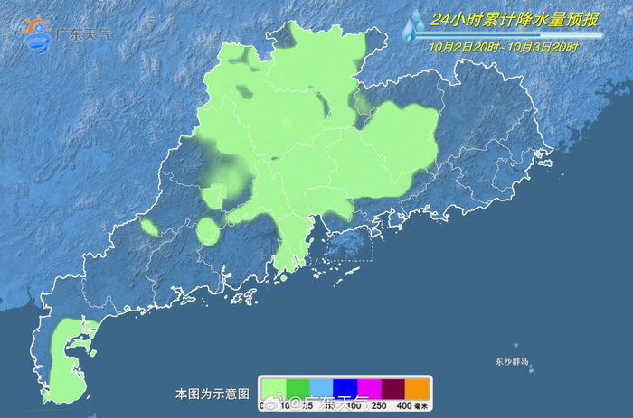 南粤风情，广东千年文化与现代活力的奇妙交融之旅