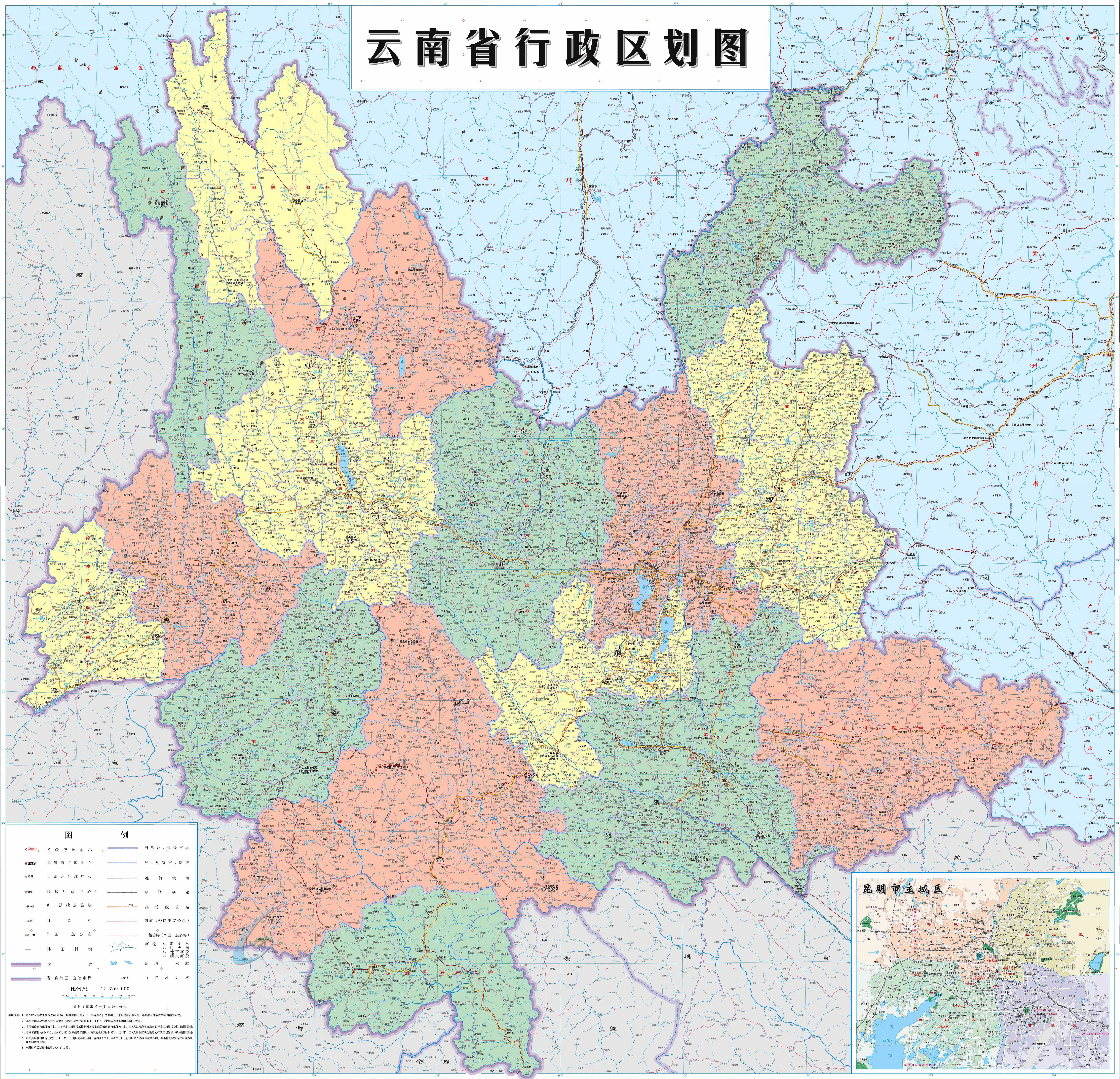 云南，多彩魅力与独特风情展现的评论文章