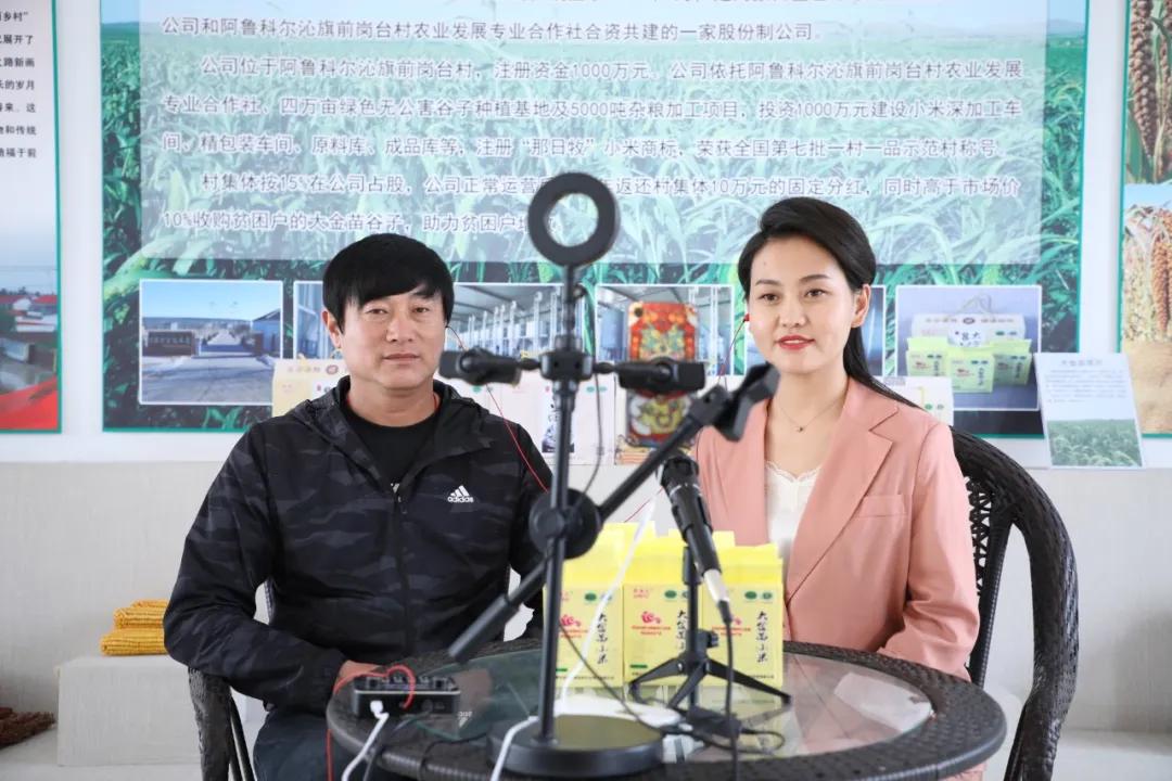 赤峰之韵，探寻赤峰的魅力与韵味